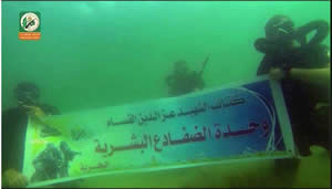 Hamas Naval Commando.jpg