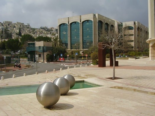 Malcha TechPark.jpg