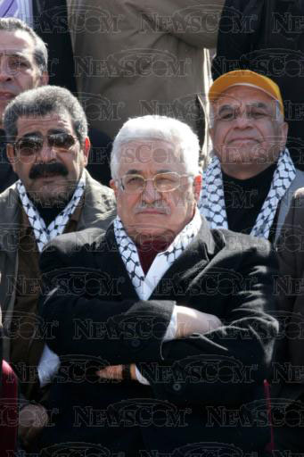 Abbas-at-rally.jpg