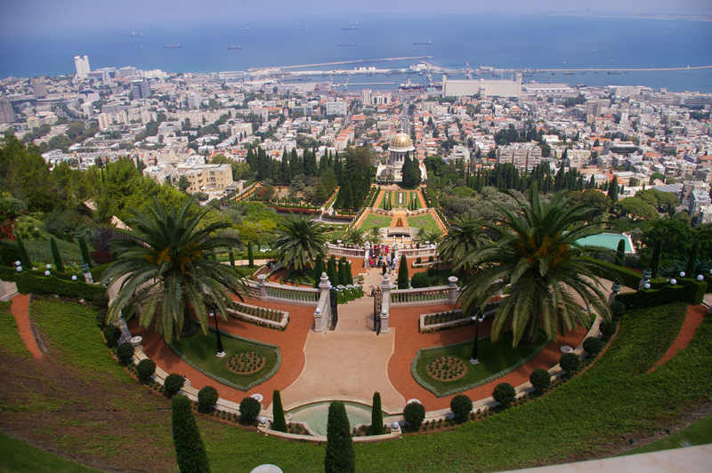 Bahai Garden for Blog.jpg