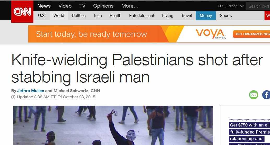 CNN school attack Israel 2.JPG
