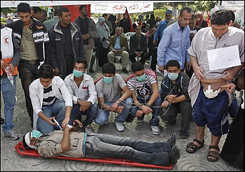 Gaza patients protest.jpg