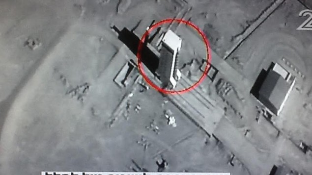 Iran Missile picture.jpg