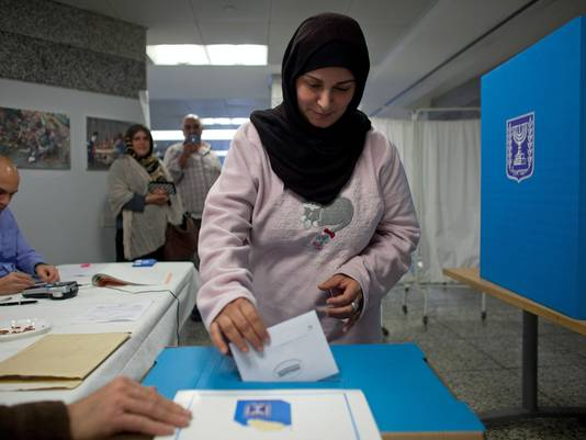 Israeli Arab Woman voting.bmp