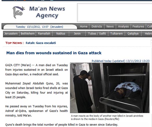 Maan Man dies from wounds sustained in Gaza attack.jpg