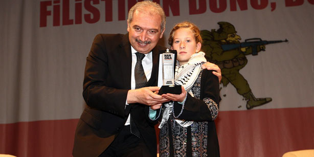 Tamimi award Istanbul.png