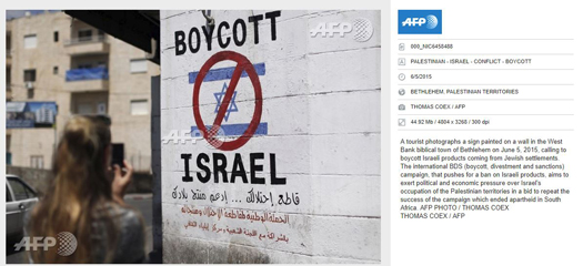 afp boycottsign.jpg
