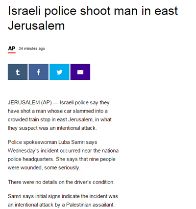 ap headline israeli police shoot man sm.jpg