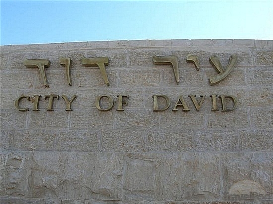 city-of-david-jerusalem.jpg