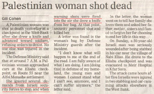 palestinian woman shot dead.jpg