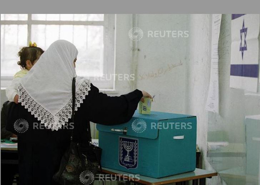 reuters Arab woman Jerusalem vote.jpg