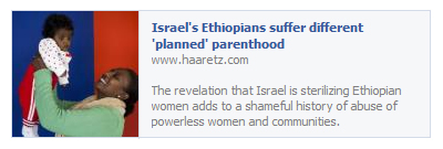 haaretz sterilizing Ethiopian woman.jpg