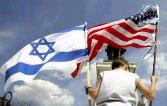 Israel - USA flag.jpg