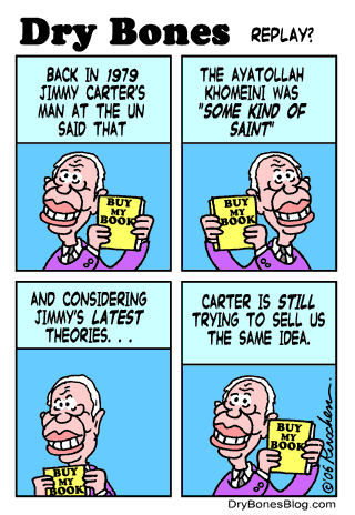 Dry Bones Carter.gif