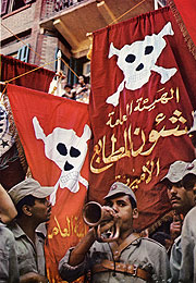 egypt-crowd2.jpe