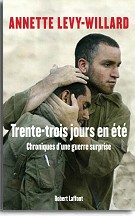 annette levy willard.jpe