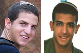 Fatah members attack.jpe