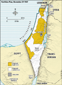 1947-partition small.jpg