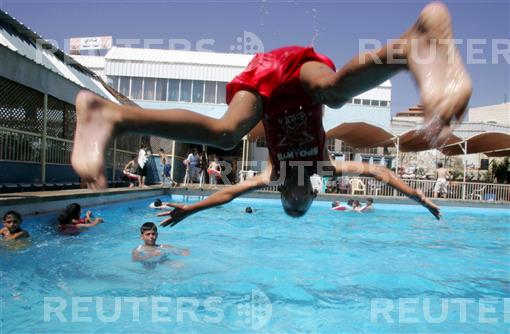 amnesty hebron swimming pool.jpg