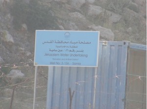 Jerusalem water undertaking.jpg