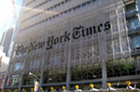 NYTbuilding.jpg