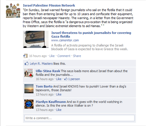 Cropped Zionazis IPMN.jpg