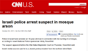 CNN arson suspect.jpg