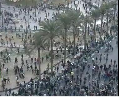 egypt unrest 1.JPG