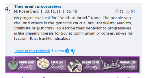 rosenberg delegitimization.jpg