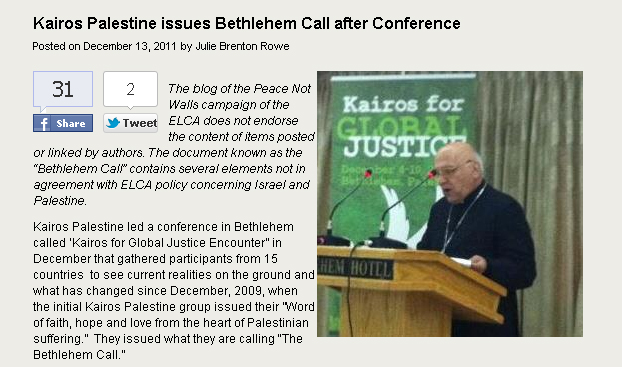 ELCA RE Bethlehem Call.jpg