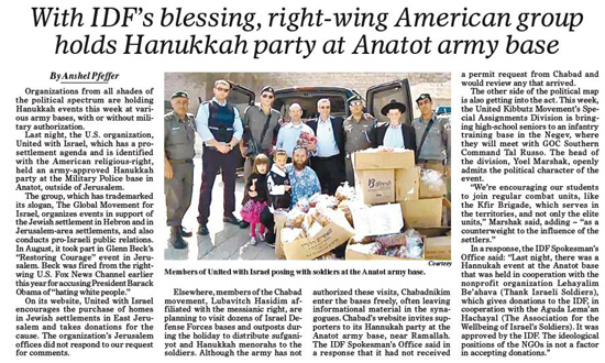 haaretz 26-12-11.JPG