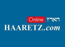 haaretz logo.jpg