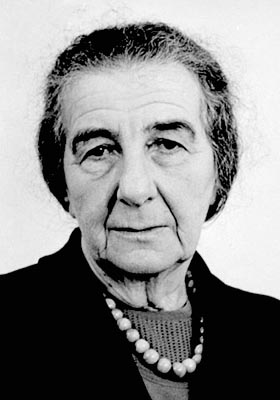 golda meir shulamit aloni.jpg