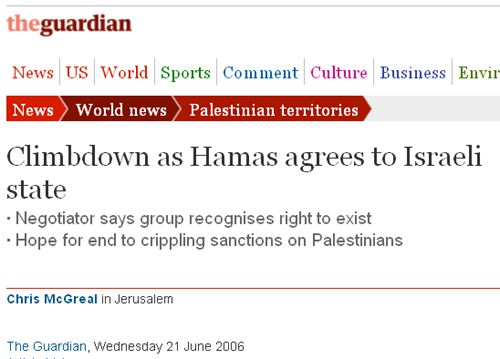 guardian hamas headline b.jpg