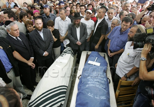 Aeyal Gross civilians killed.jpg