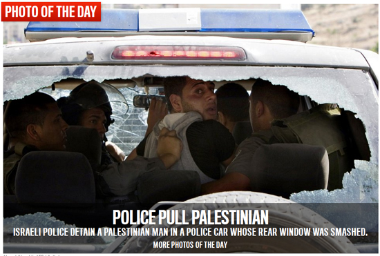 corrected daily beast police car.jpg