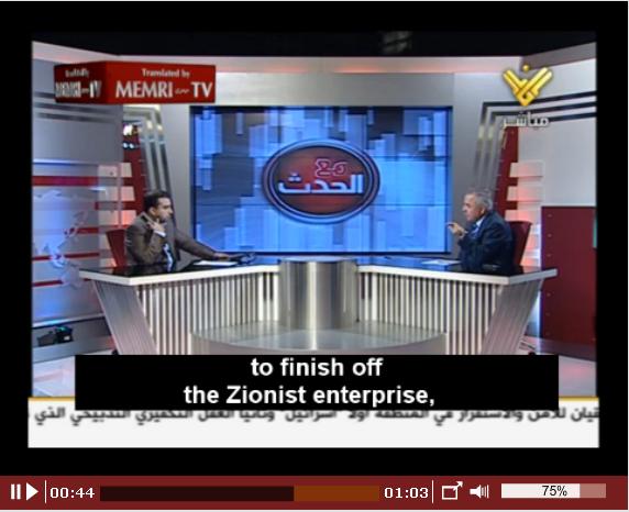 memri finish off the zionist enterprise.JPG