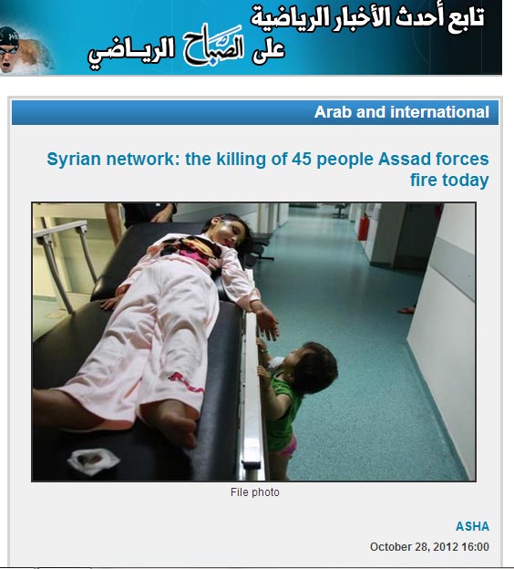 Donnison syrian victim.jpg