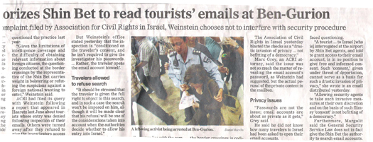 airport arrest photo with text.jpg