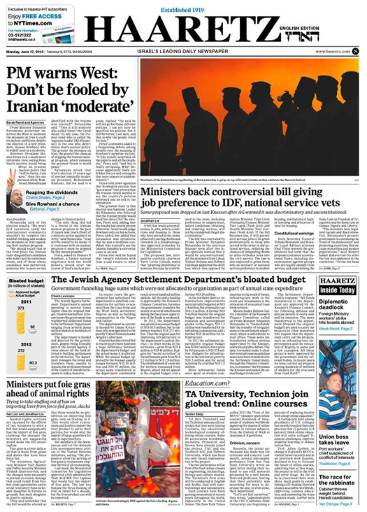 Jewish Agency settlement front page.jpg