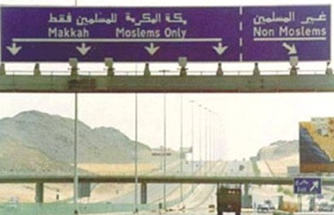 muslims_only_sign-mecca_large.jpg