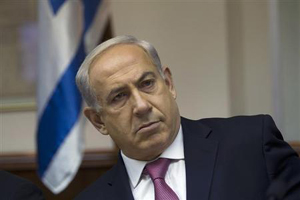 bibi-2013.jpg