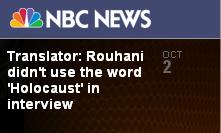 nbc rouhani.JPG