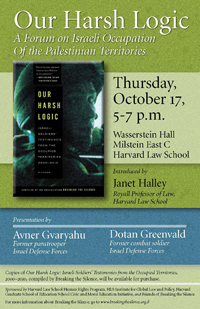 Our-Harsh-Logic-Poster smaller.jpg