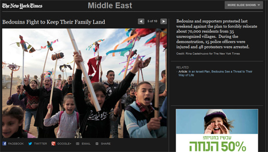 nytimes bedouins slideshow 5.jpg