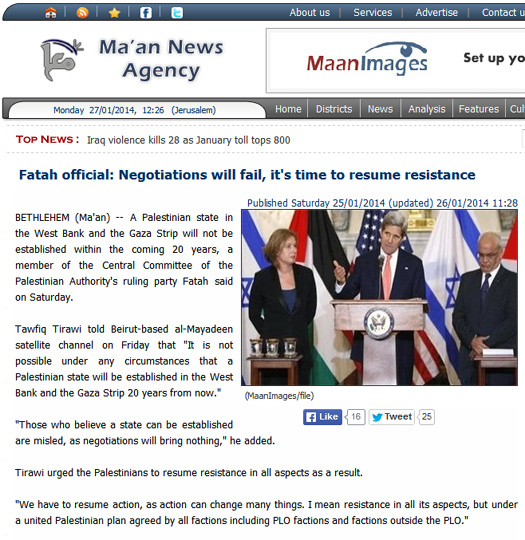 Maan News Agency Tirawi.jpg