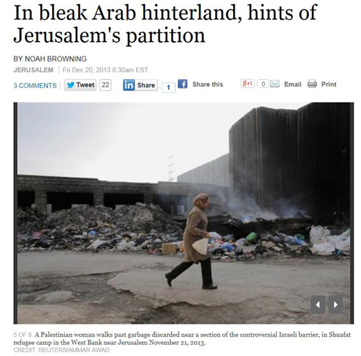 Reuters Browning shuafat garbage.JPG