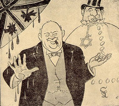 economist cartoon 9.jpg