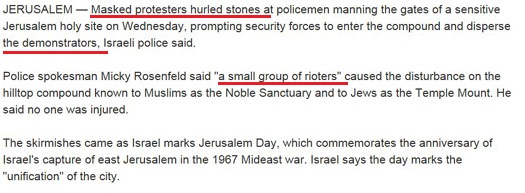 ap Temple Mount Jerusalem Day.jpg