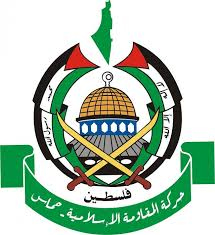 Hamas logo lat.jpg